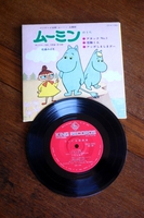 RC0114